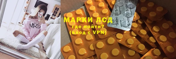 МДПВ Касимов