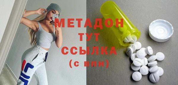 мескалин Карталы
