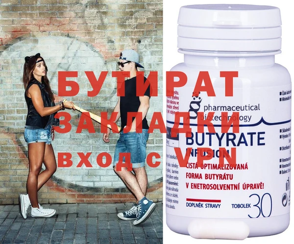 мескалин Карталы