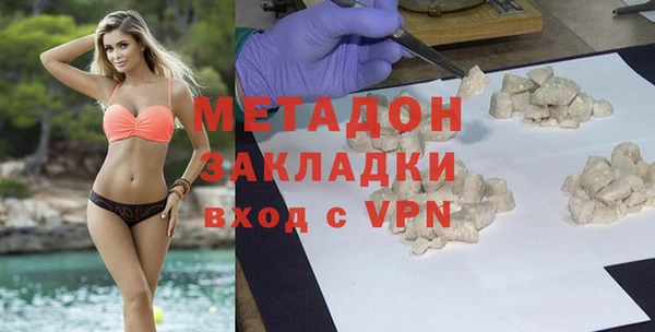 МДПВ Касимов