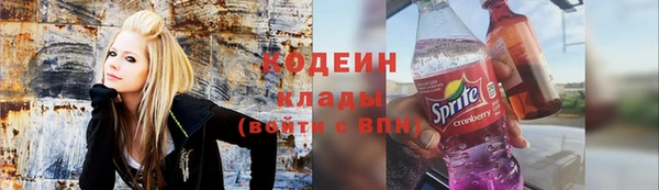 мдма Карпинск