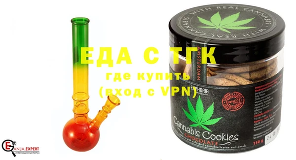 мдма Карпинск