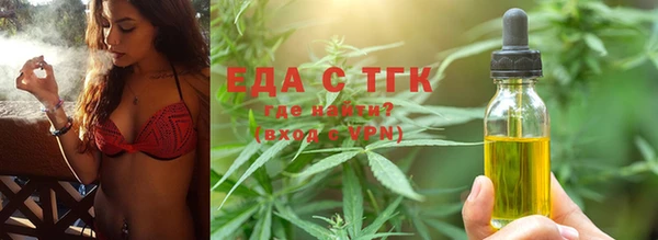 мескалин Карталы