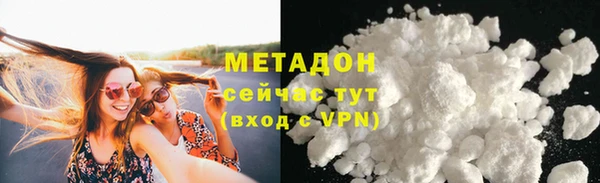 мдма Карпинск