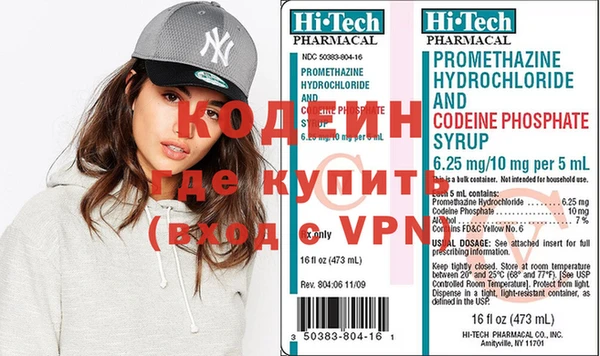 мдма Карпинск