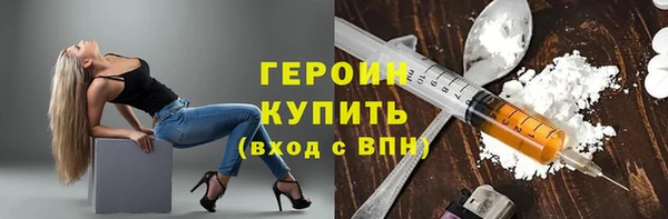 мдма Карпинск