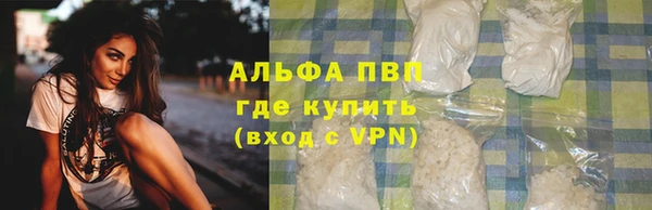 мескалин Карталы