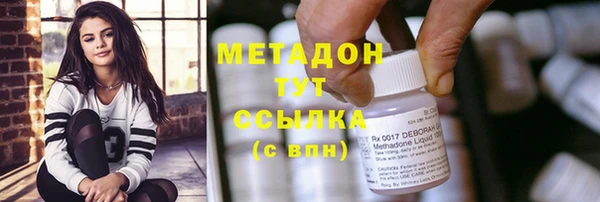 мескалин Карталы