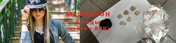 МДПВ Касимов