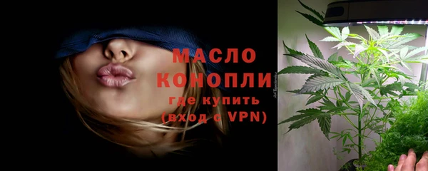 МДПВ Касимов