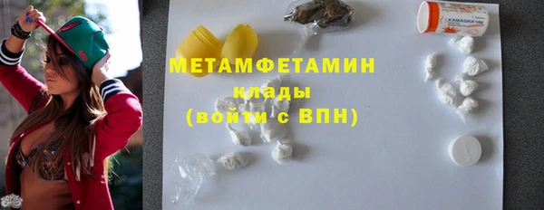 мескалин Карталы