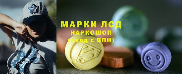 мескалин Карталы
