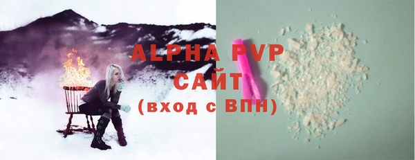 МДПВ Касимов