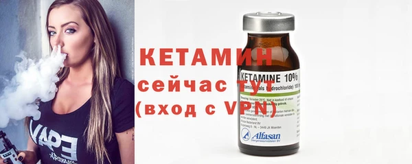 мескалин Карталы