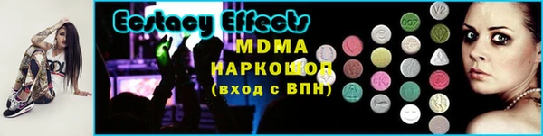 МДПВ Касимов