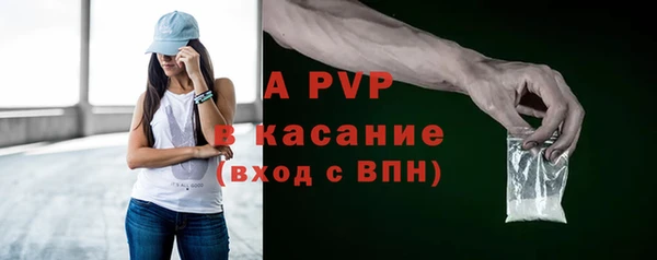 МДПВ Касимов