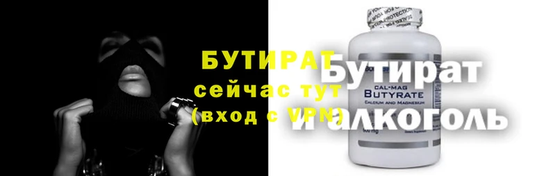 МДПВ Касимов