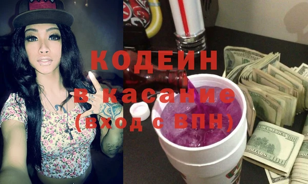 мдма Карпинск