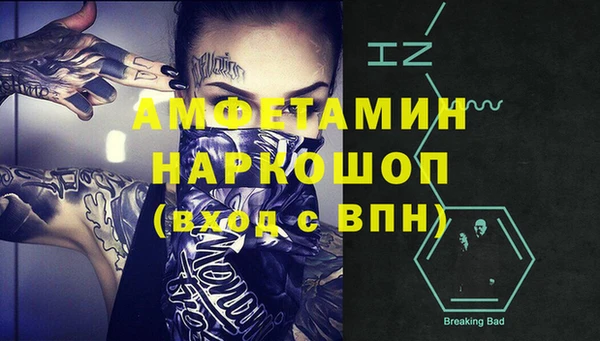 мдма Карпинск