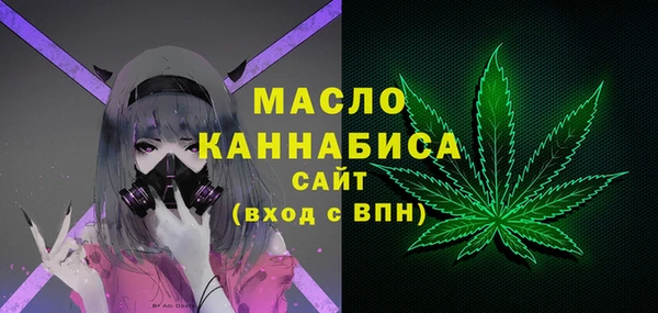 мескалин Карталы