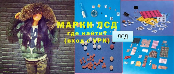 МДПВ Касимов