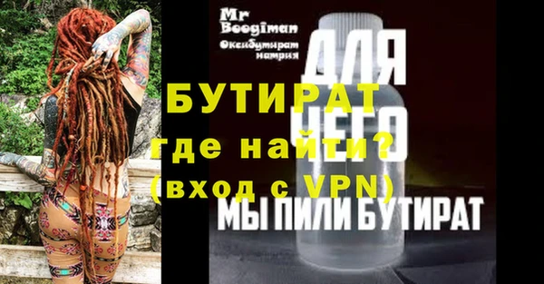 МДПВ Касимов