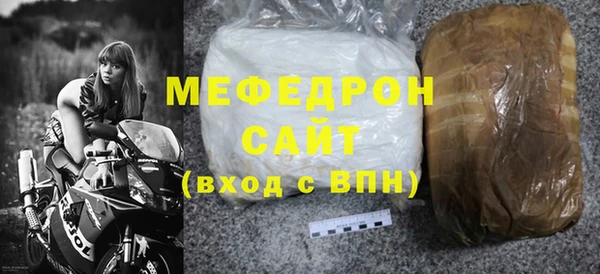 мдма Карпинск