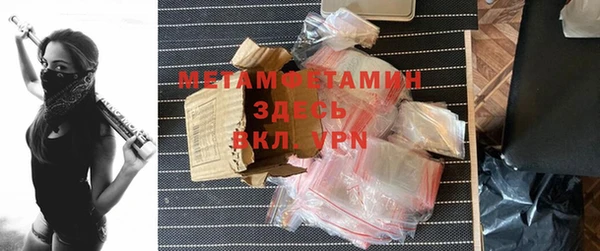 мескалин Карталы