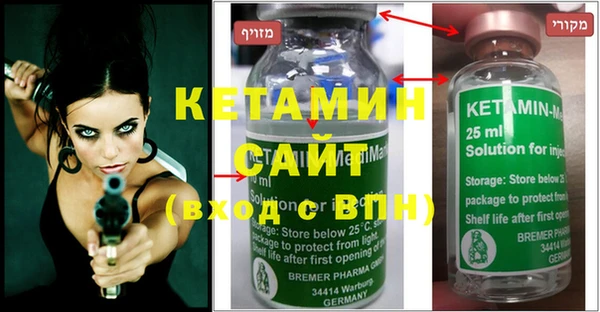 мдма Карпинск