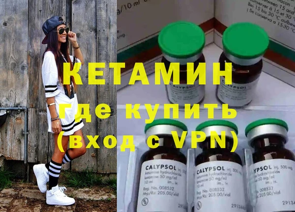 мескалин Карталы