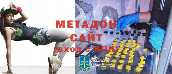 МДПВ Касимов