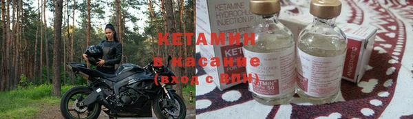 мдма Карпинск