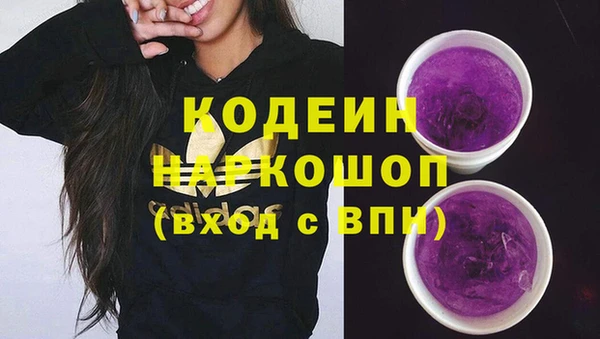 мдма Карпинск