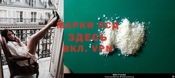 мескалин Карталы