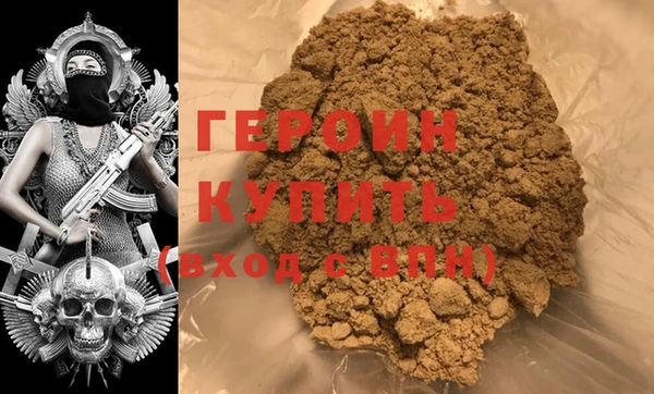 мескалин Карталы