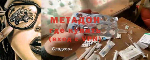 МДПВ Касимов