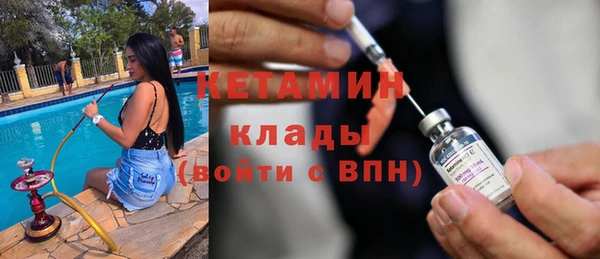 МДПВ Касимов