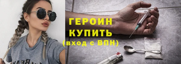 мдма Карпинск