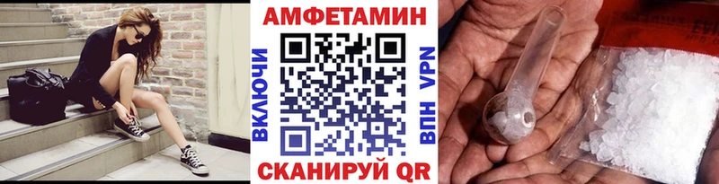 Купить  Дрезна  Метамфетамин Декстрометамфетамин 99.9% 